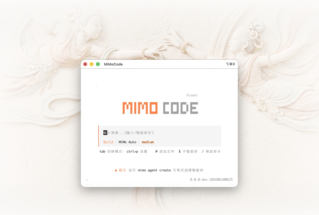 MiMo Code от Xiaomi: coding-agent для длинных задач, памяти и сотен шагов разработки