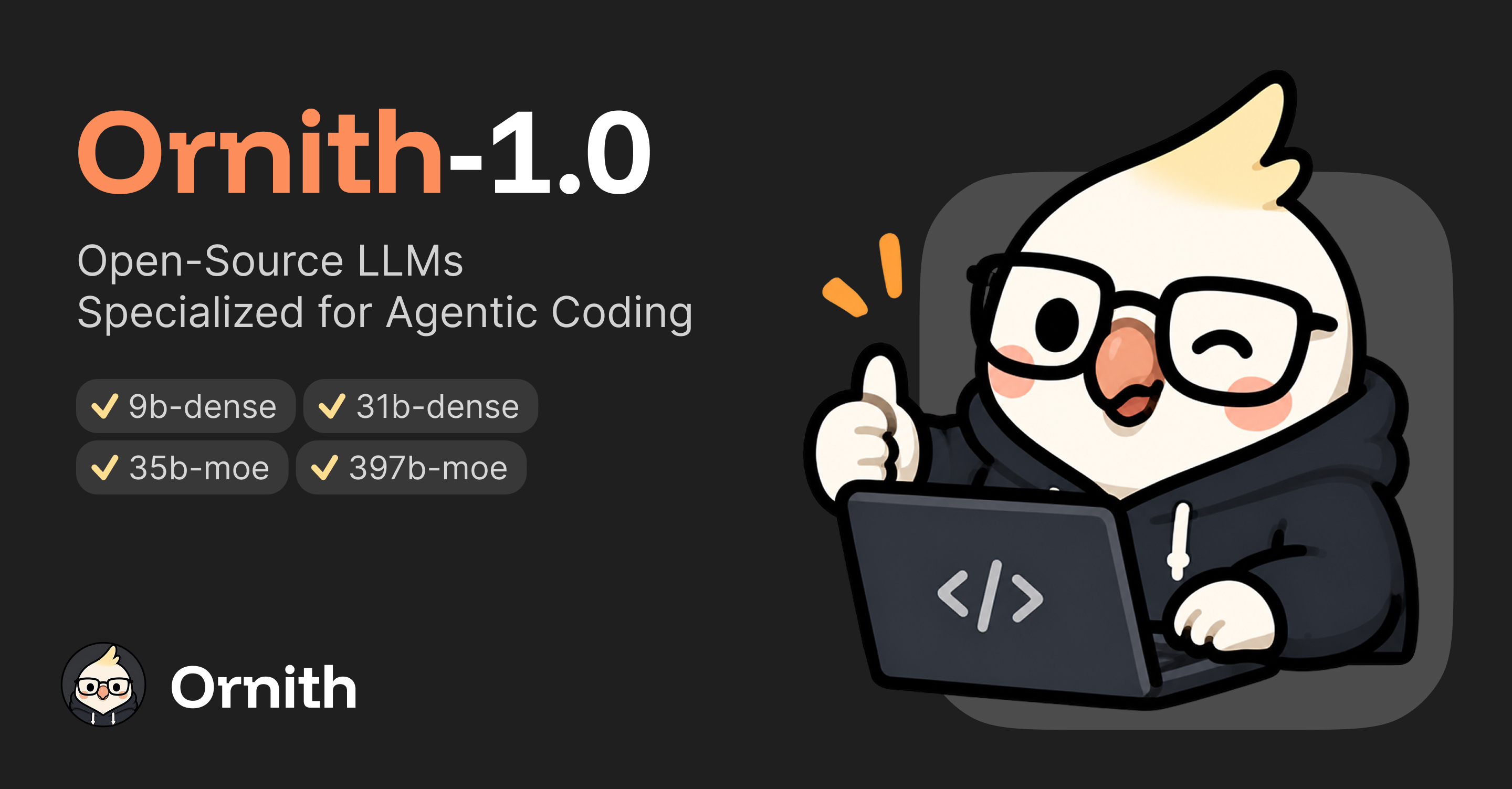 Ornith-1.0: открытые coding-модели научились создавать собственные агентные стратегии