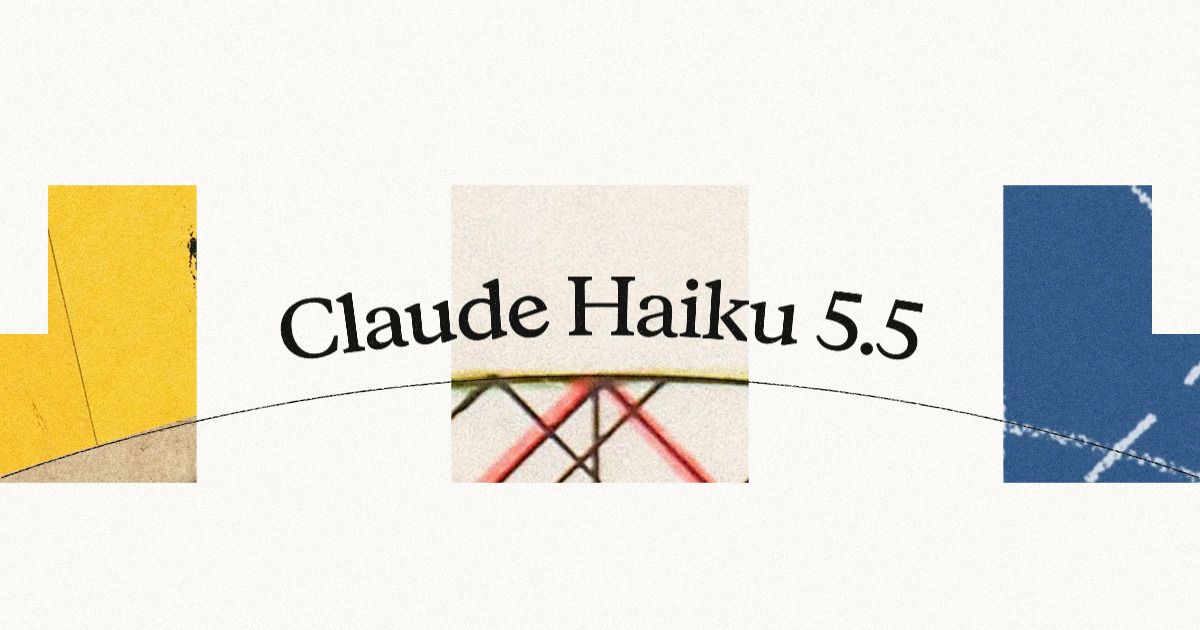 Anthropic выпустила Claude Haiku 5.5