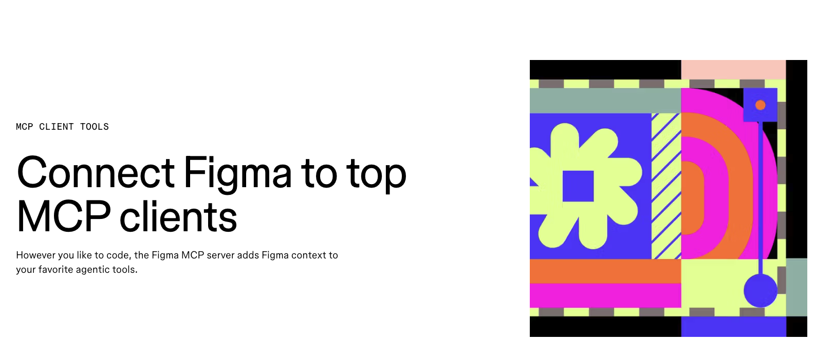 Figma MCP