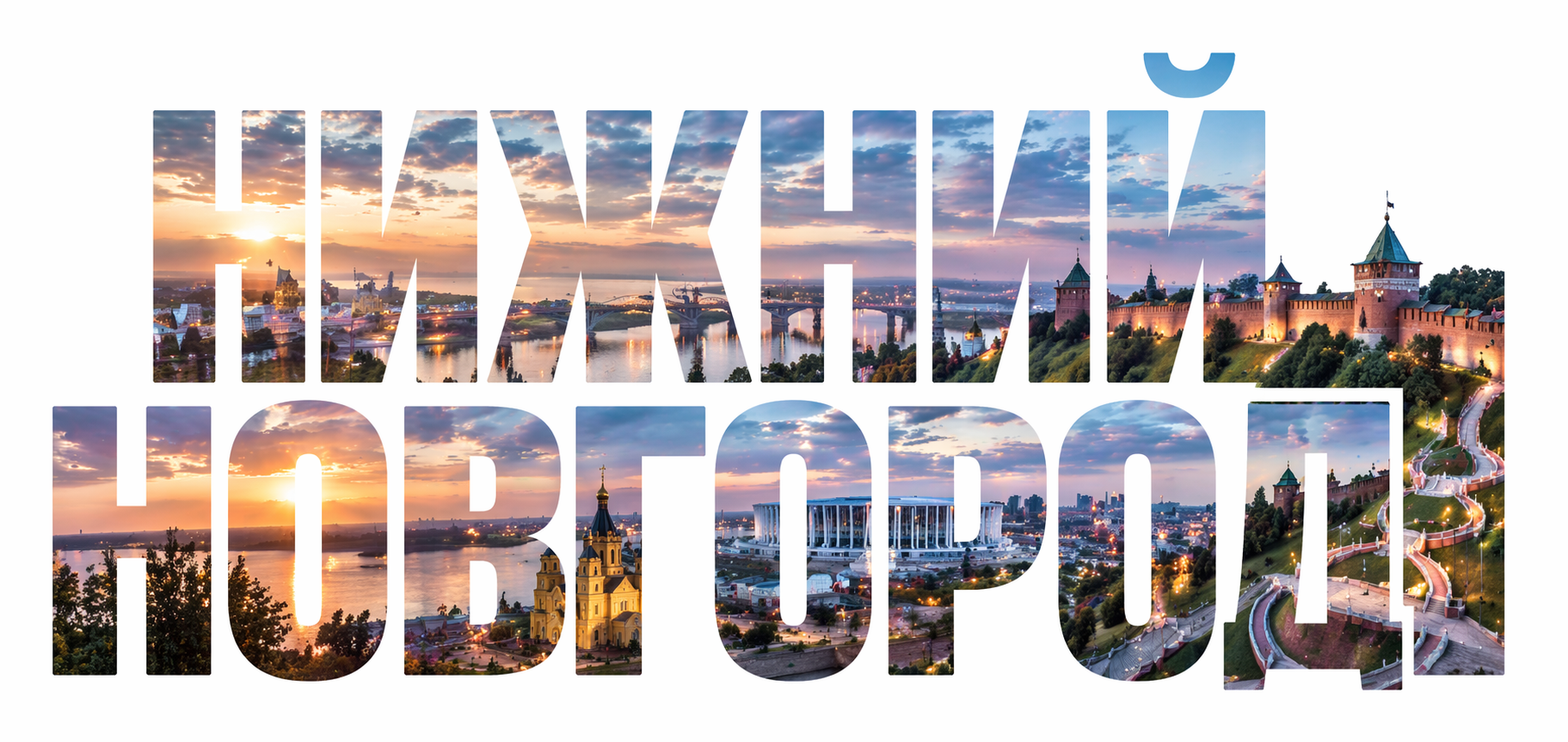 Предпросмотр